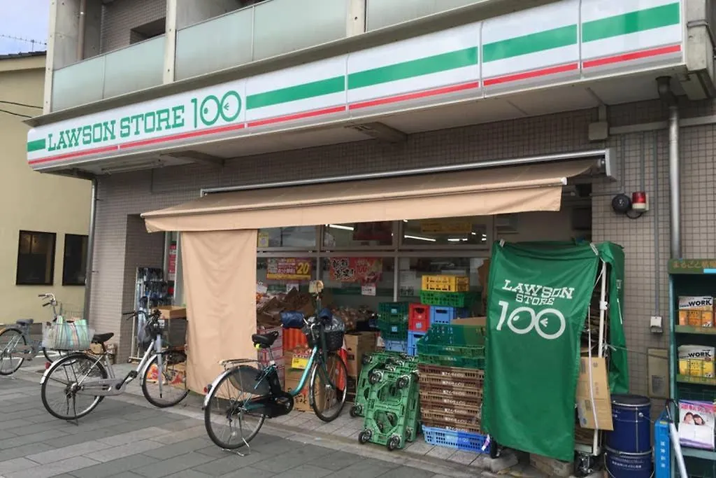 別荘 京都市 清水五条宮鴨庵ヴィラ