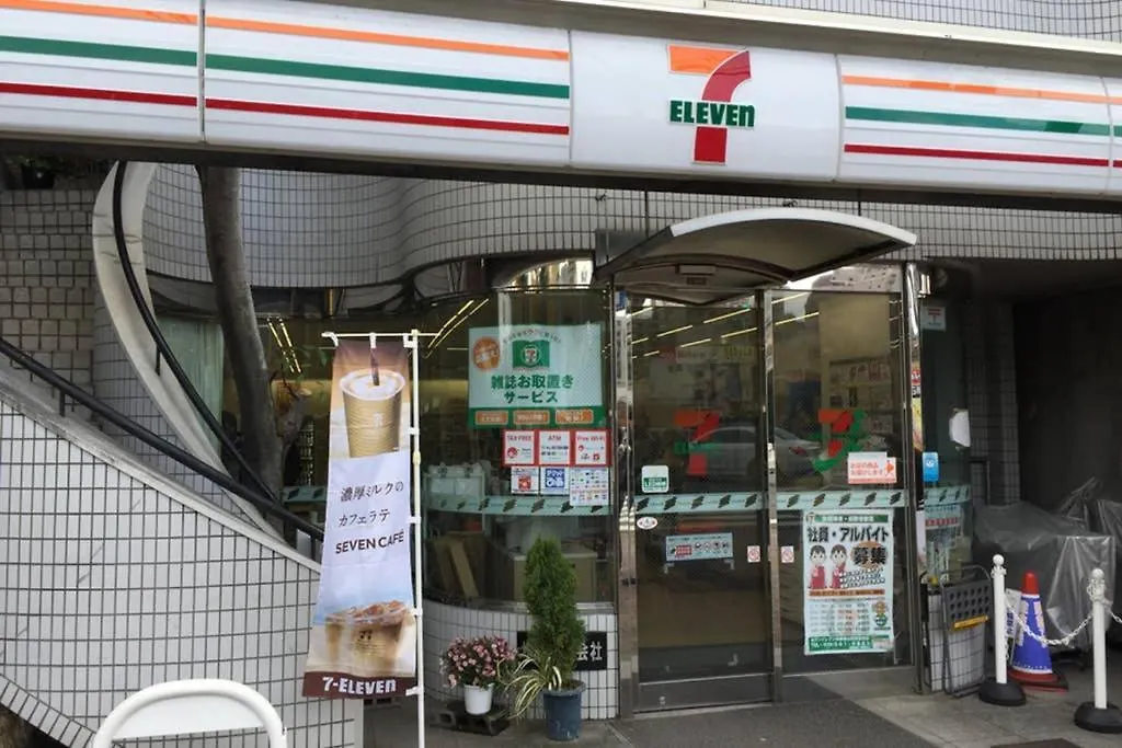 京都市 清水五条宮鴨庵ヴィラ 0*,