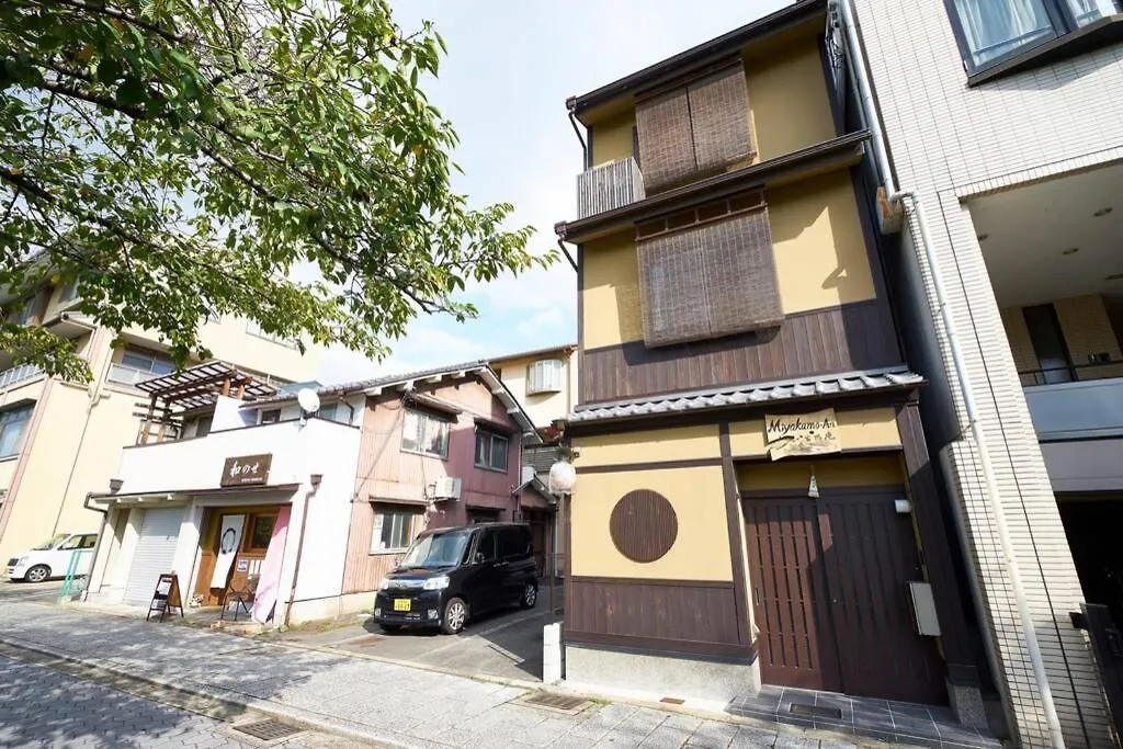 京都市 清水五条宮鴨庵ヴィラ 別荘